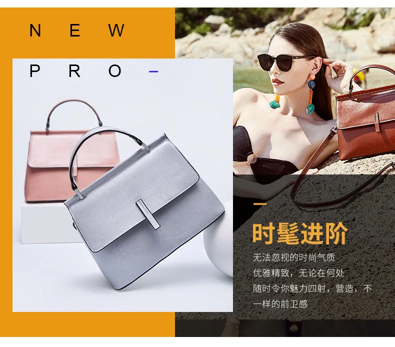 Summer new leather handbag leather shoulder oblique texture wax oil leather bag, fashion joker across packages