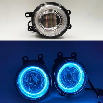 

CSCSNL 1Set/pair 12V Car LED Angel Eyes DRL Fog Light Lamp DRL Daytime Running Light For GX 2010-2012