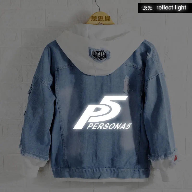 女神异闻录牛仔新拍图片模板外套023