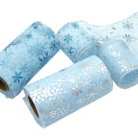 Давид аксессуары 3 см 7 см снег Тюль Марля для вечерние Свадебные Рождественские украшения 6 ярдов, DIY ручной работы материал, 20Yc9380 - изображение