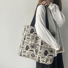 

New large-capacity Japanese and Korean ulzzang canvas bag women's shoulder travel to work large bag ins