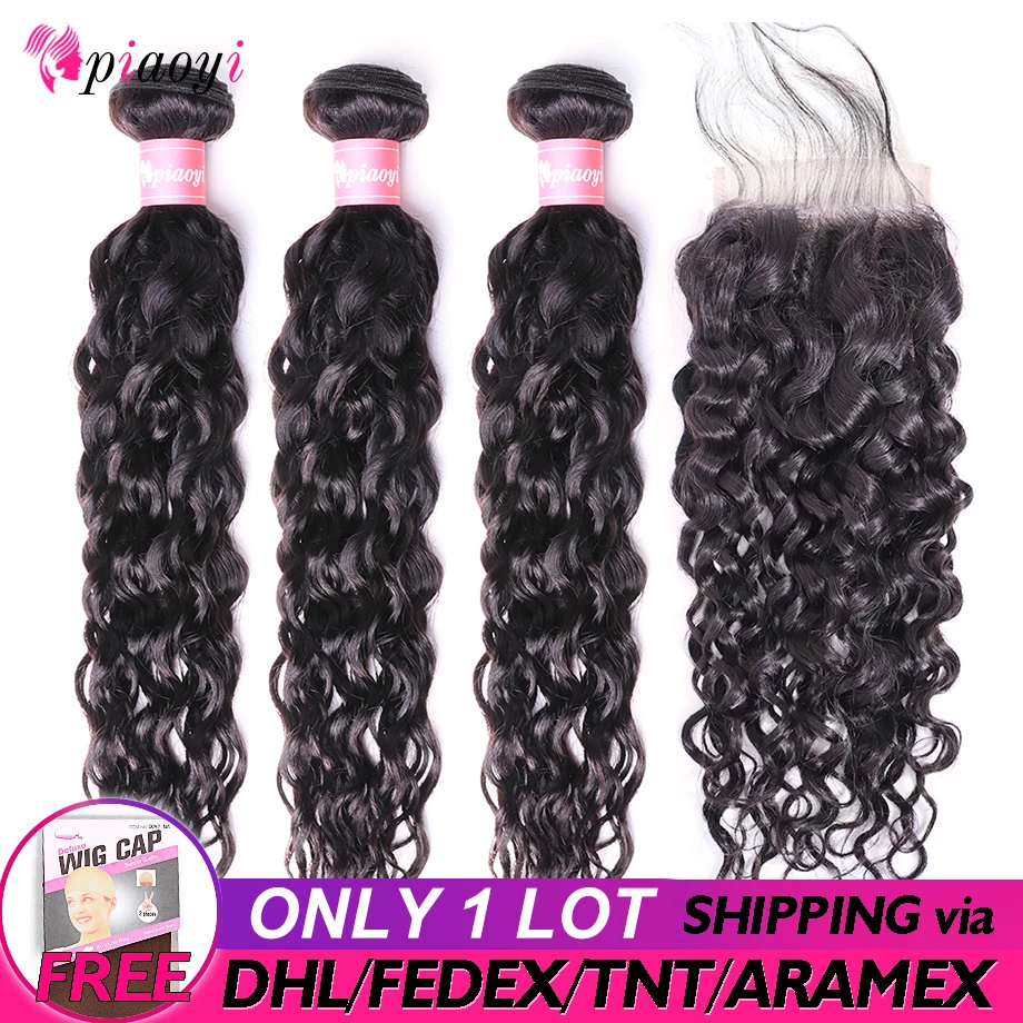 

Piaoyi Hair Malaysian Water Wave Bundles With Closure 3Bundles And Closure Remy Lace Closure Human Hair 3/4 Bundles With Closure