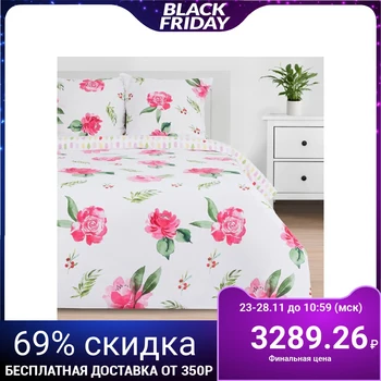 

Bed linen "Ethel" duet Pink peonies 143 * 215 cm 2 pieces, 220 * 240 cm, 70 * 70 cm 2 pieces