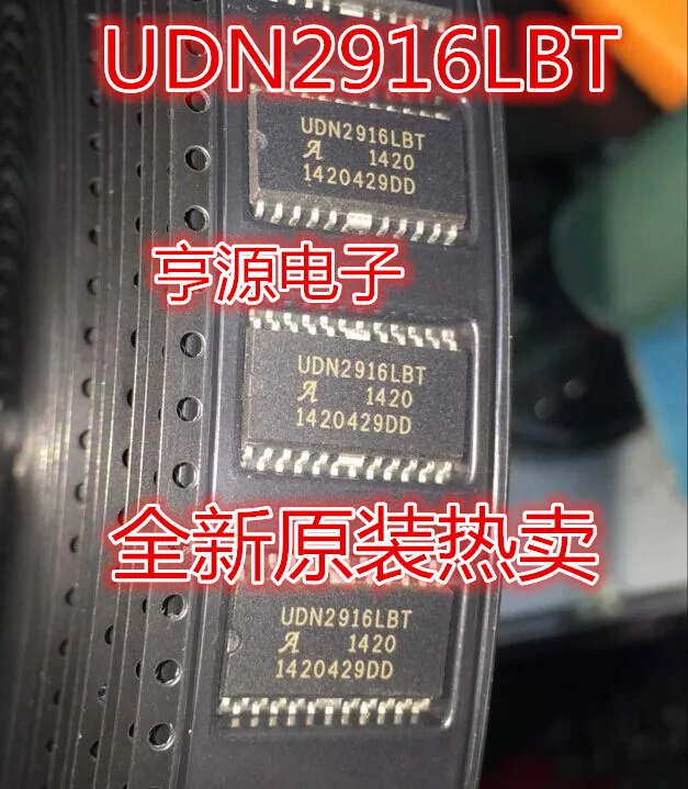 UDN2916 UDN2916LB UDN2916LBT | Электронные компоненты и принадлежности