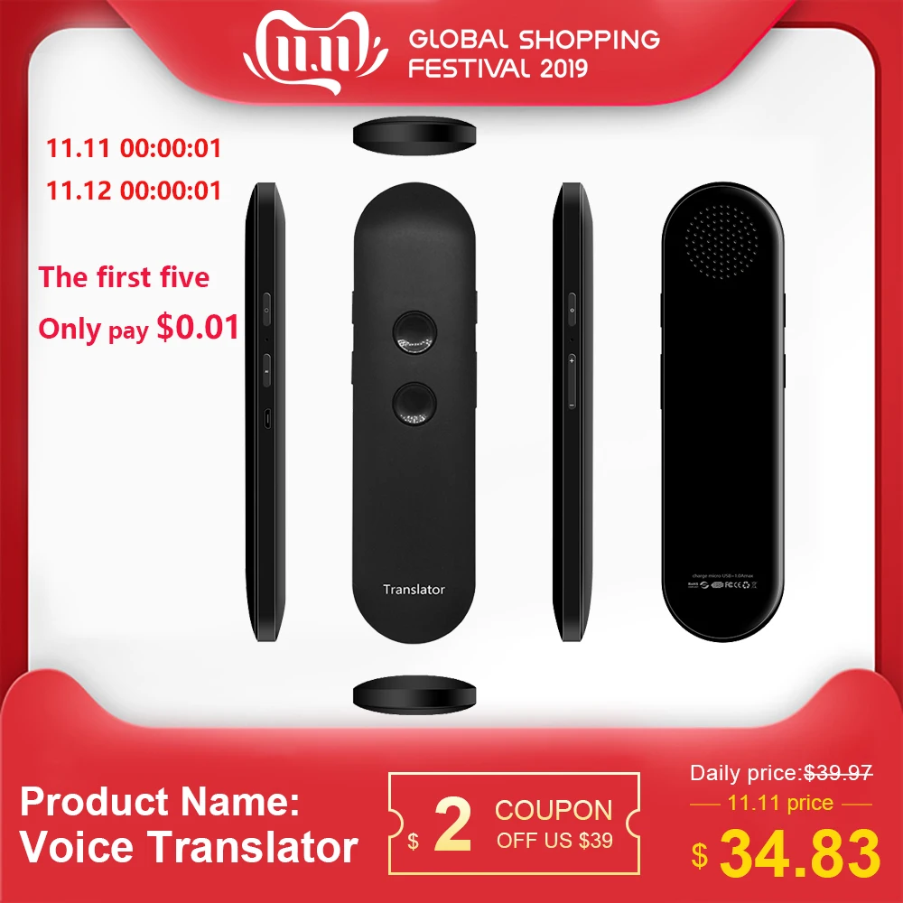 Kaufen 2019 NEUE Upgrade muama enence smart portable stimme übersetzer Instant Echt zeit sprache übersetzer Bluetooth Stimme Übersetzer 3 in 1 Stimme Text Photo Language Übersetzer Für das Erlernen des Reisens Business Meet
