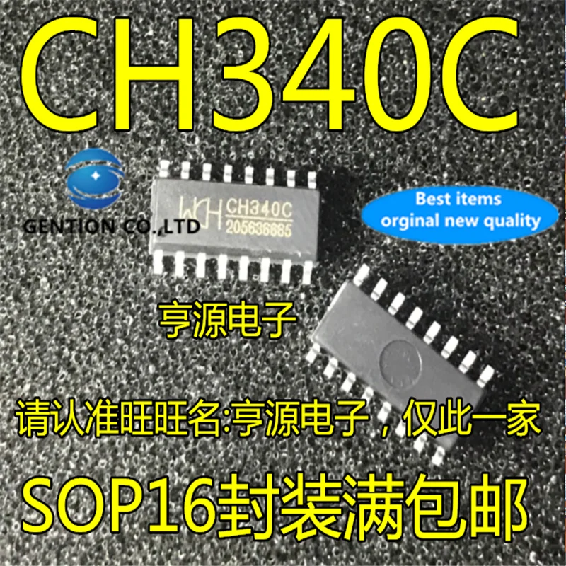 

10Pcs CH340C CH340 SOP16 USB to serial chip in stock 100% new and original