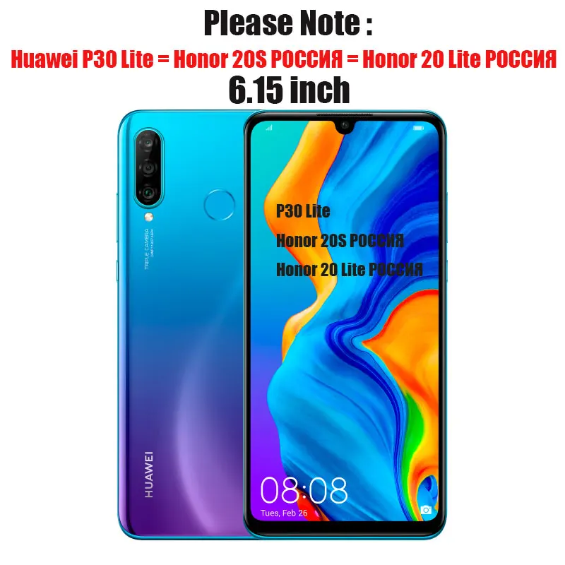 P30LITE-HONOR20S-6.15INCH