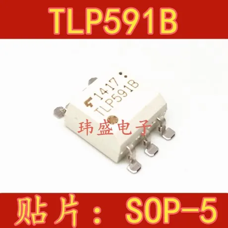 10 шт. TLP591B лапками углублением SOP-4