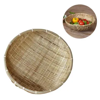 

Storage Basket, Natural Handmade Bamboo Baskets Fruit and Vegetables Fruit Basket Fruit Basket