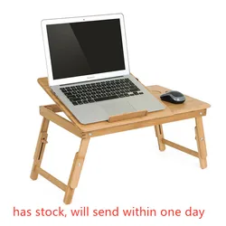 Canapé lit pliant Portable en bambou, bureau avec ventilateur, Table pour livres d'ordinateur 
