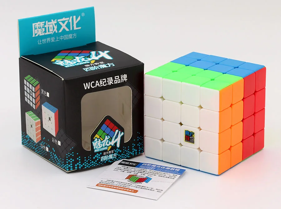 Волшебный куб-головоломка MoYu MeiLong 2x2x2 3x3x3 4x4x4 5x5x5 6x6x6 7x7x7 Профессиональный скоростной куб edcational twist wisdom игрушки для игры - Цвет: MeiLong 4x4