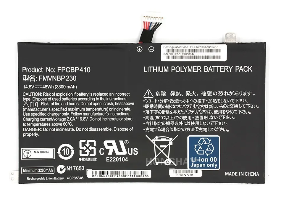 HONGHAY FPCBP410 ноутбук аккумулятор для Fujitsu Lifebook UH574 UH554 FMVNBP230 FPB0304 4ICP6/53/85 14,8 V 48WH 3300 МА-ч