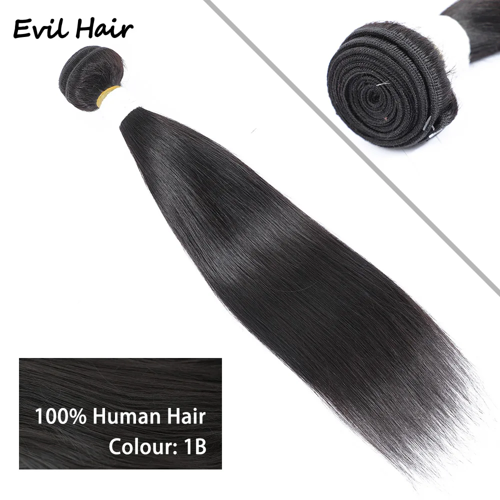 Hair-Bundles Weave Virgin Straight 100%Human-Hair-Extensions Color-Products Natural Brazilian