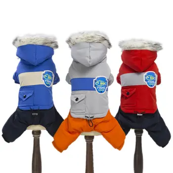 

Winter/Antumn Pet Dog Cloth Warm Coat Puppy Clothes Cap Waterproof Dog Coat New arrive 2020