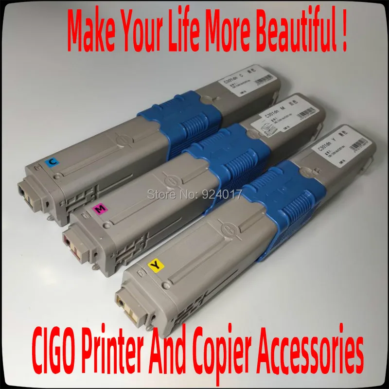 Для Okidata C510 C511 C531 MC561 MC562 510 511 цветной тонер картридж для Oki 44469802 44469721 44469720 44469719
