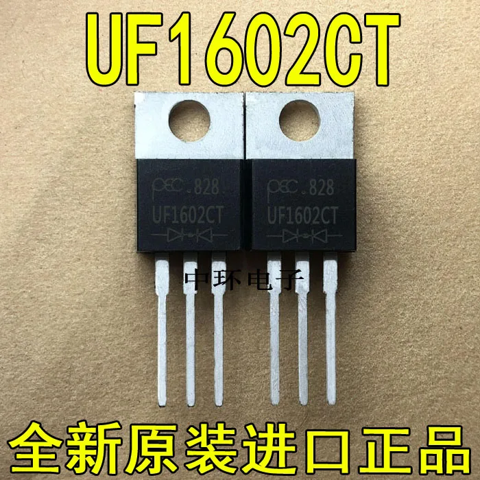 

10pcs/lot UF1602CT