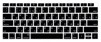 

US / EU Enter Russian Version Keyboard Skin Film Cover for MacBook Air 13 inch 2020 Model A2179 Keyboard Protector