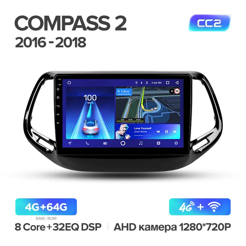 TEYES CC2 Штатная магнитола для Джип Компасс 2 Jeep Compass 2 MP Android 8.1, до 8-ЯДЕР, до 4+ 64ГБ 32EQ+ DSP 2DIN автомагнитола 2 DIN DVD GPS мультимедиа автомобиля головное устройство - Цвет: Compass 2 CC2 64G