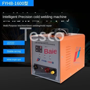 

Wuxi Stainless Steel Copper Iron Aluminum Multi-Function Small Sheet ULTRA-Laser Cold Welding Machine