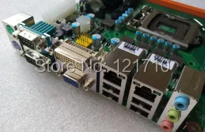 

Задняя панель для промышленного оборудования AIMB-280 19A6028003