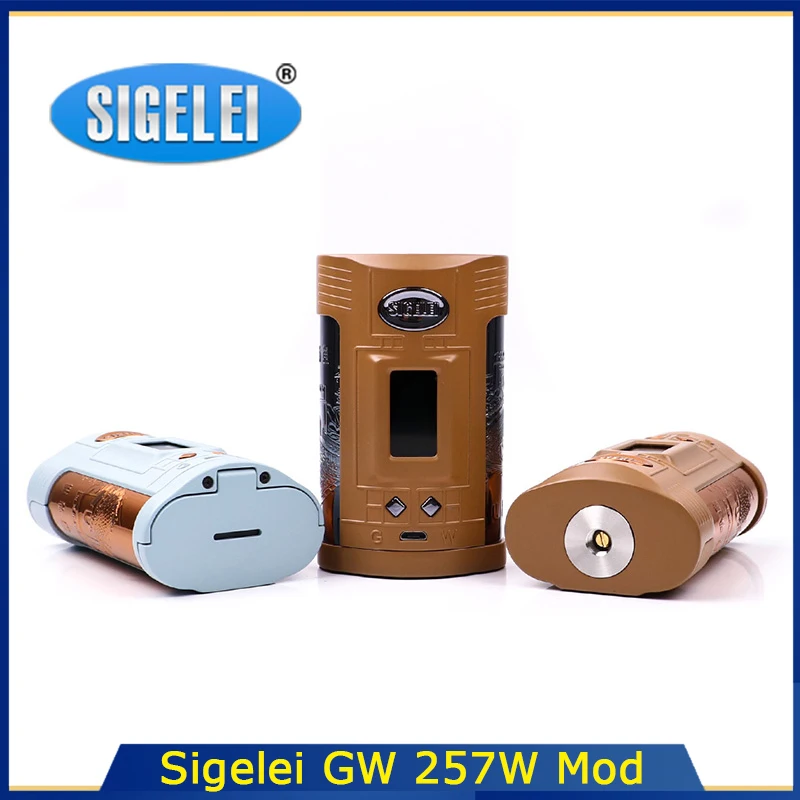 Оригинальная электронная сигарета Sigelei GW 257W TC коробка мод 1,0 дюймовый цветной экран vape мод