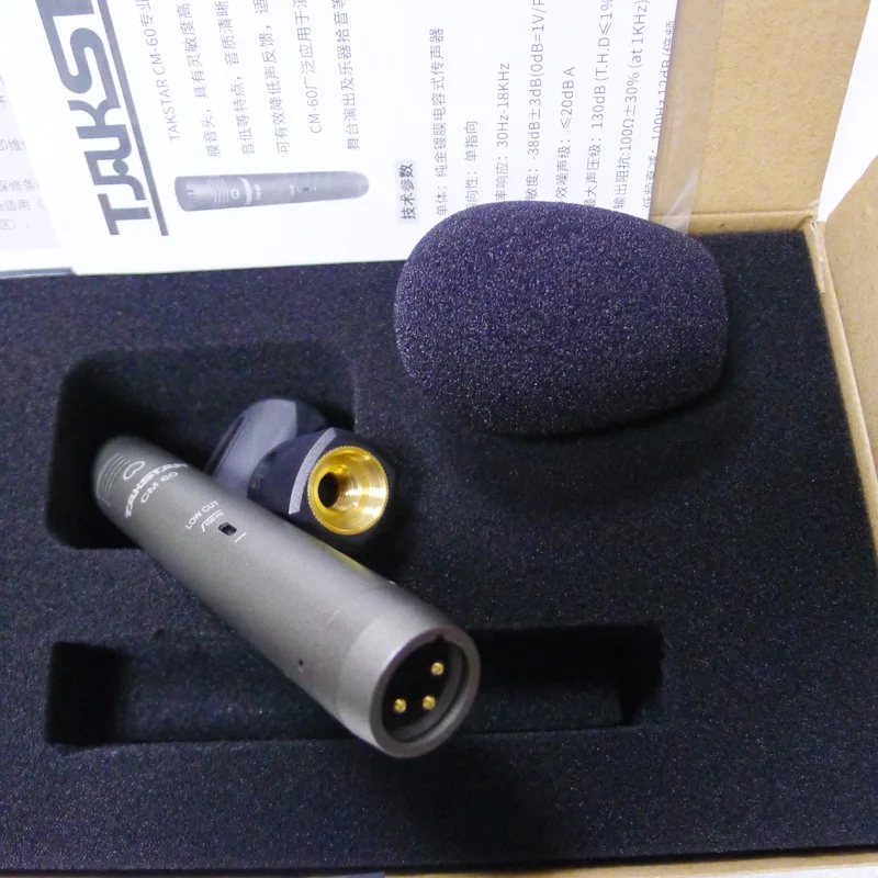 P1100443