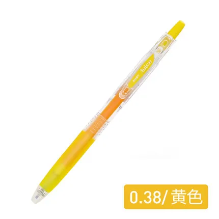 yellow 1 шт. Канцтовары пилот сока Цвет гелевая ручка 0,5 мм пресс сок ручка счета студента с подписью цветные заметки - Color: yellow