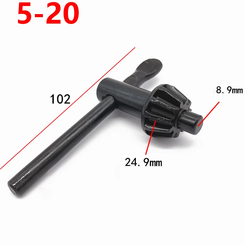 手电钻钥匙钻夹头扳手手枪钻扳手钥匙锁匙电动工具配件4-6--20mm_【6】5-20mm 穿柄黑色_6