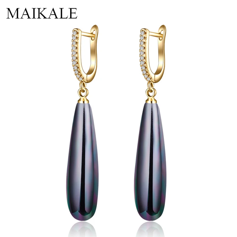 Женские серьги капельки MAIKALE корейские золотого цвета с жемчугом и