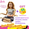 FTG84-NOBOX-6PCS