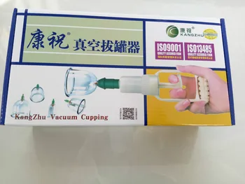 

Kang Zhu Drawing Tank Household Pumping Type B6 Thickening Really Atmosphere Pot Cupping Magnet Therapy 6 Canning Vacuum