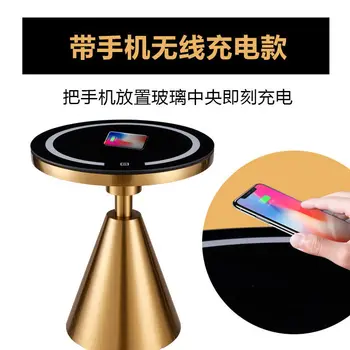 Simple modern luxury Electric wireless charging small round table 5