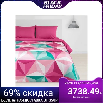 

Bed linen "Ethel" 2 bed Diamond (type 1) 175 x 215 cm, 200 x 220 cm, 50 x 70 cm - 2 pieces, mako-satin, 128 g / m²