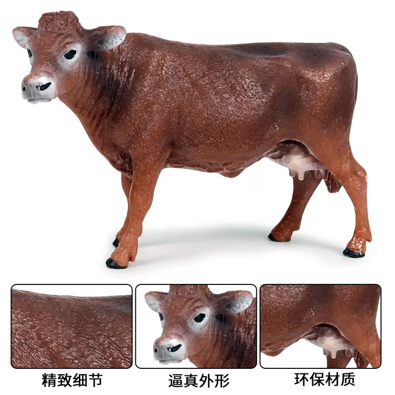 

Children Solid Model Wild Animal World Model Mother Cow Fowl Farm Ranch Bezoar niu wan ju Decoration