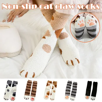 

Winter Warm Cat Paw Socks Non-slip Women Girls Sleeping Home Floor Thick Socks TT@88