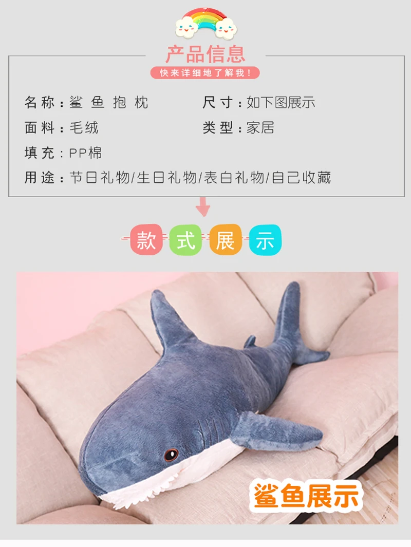 详情（产品信息1）