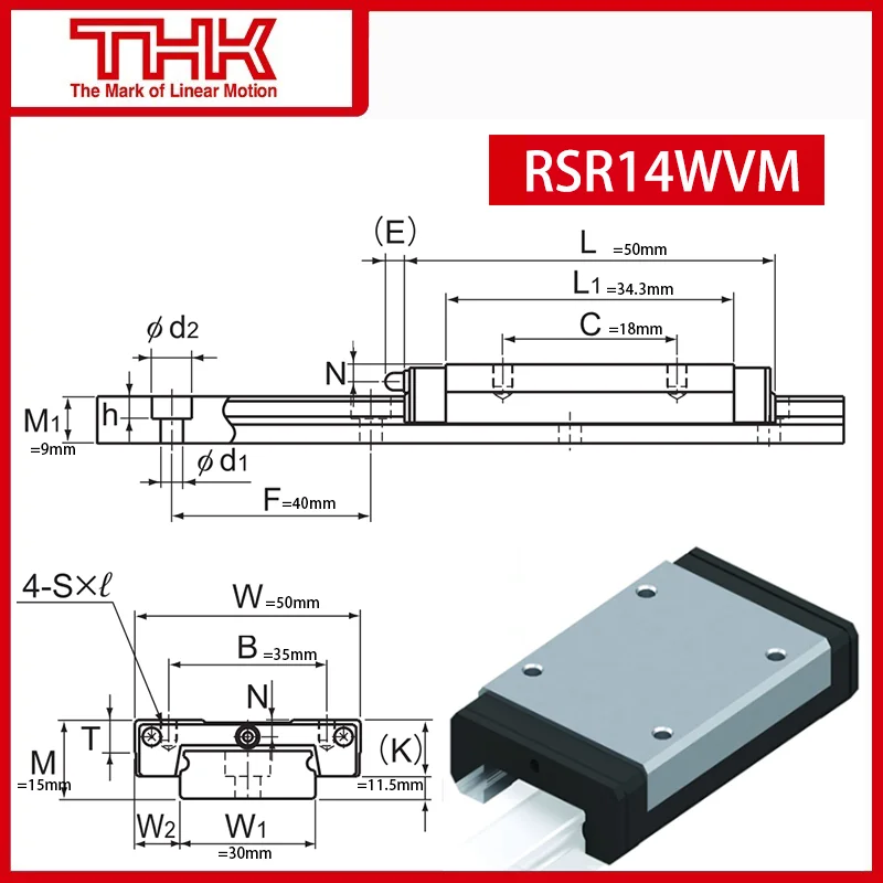 With 2 Slides 17mm x 22mm Carriage THK RSR7 70mm Linear Rail 