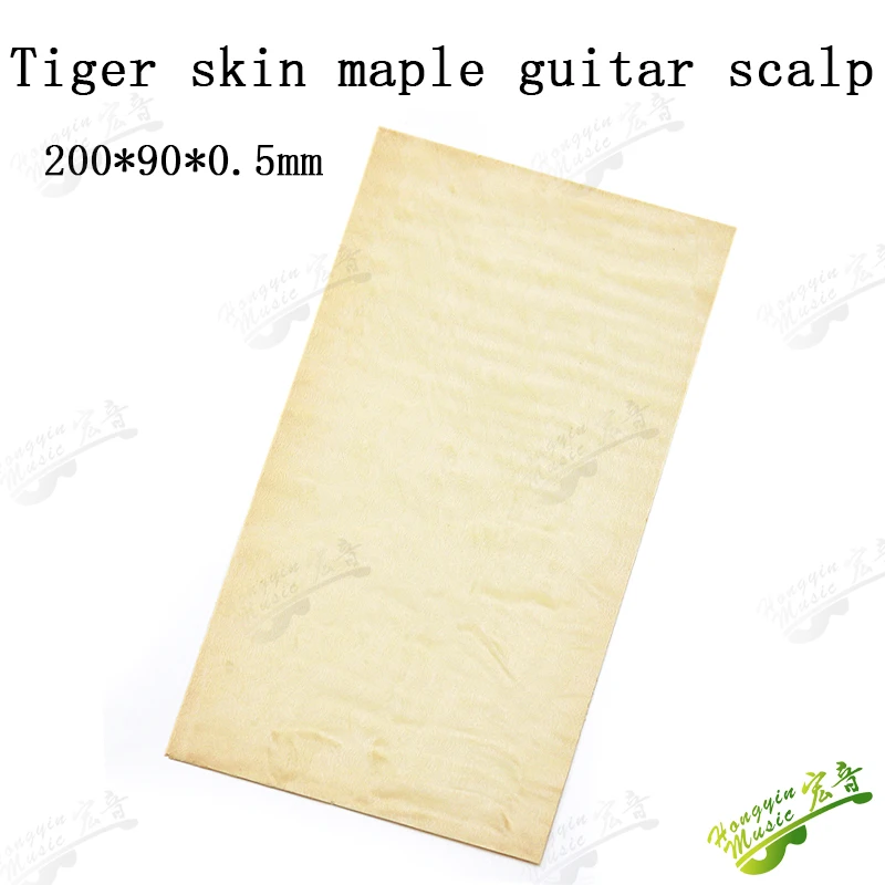 虎皮纹枫木尺寸-英文