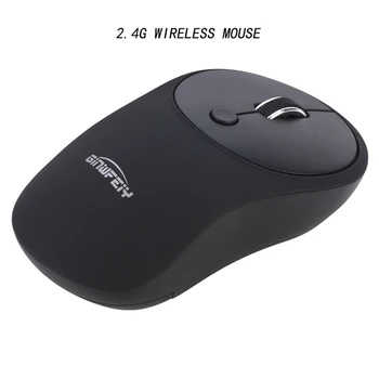 

Hot Advanced Tech 2.4G Rechargeable Silent Wireless Mouse USB Office Laptop Mice 4-buttons 3 Adjustable 800/1200/1600 DPI