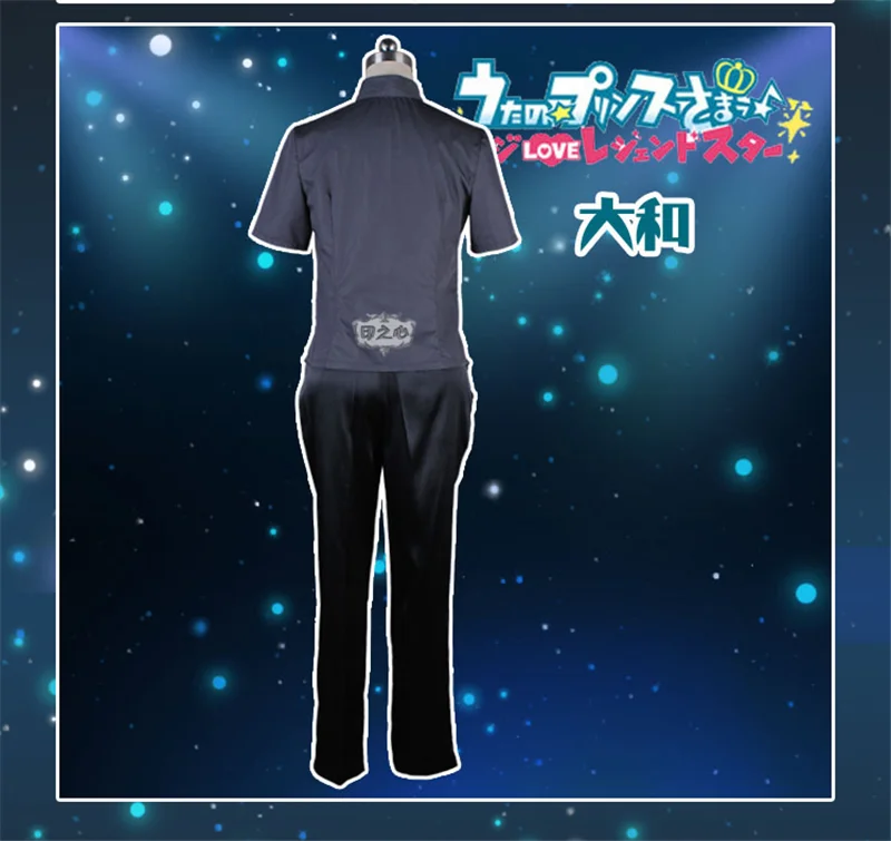 Аниме Uta no Prince Sama theater Edition HEVENS Hyuga Yamato сценическое платье карнавальный костюм H