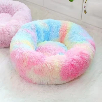 

Dropship Kennel Dog Round Cat Winter Warm Sleeping Bag Long Plush Super Soft Pet Bed Puppy Cushion Mat Portable Cat Supplies