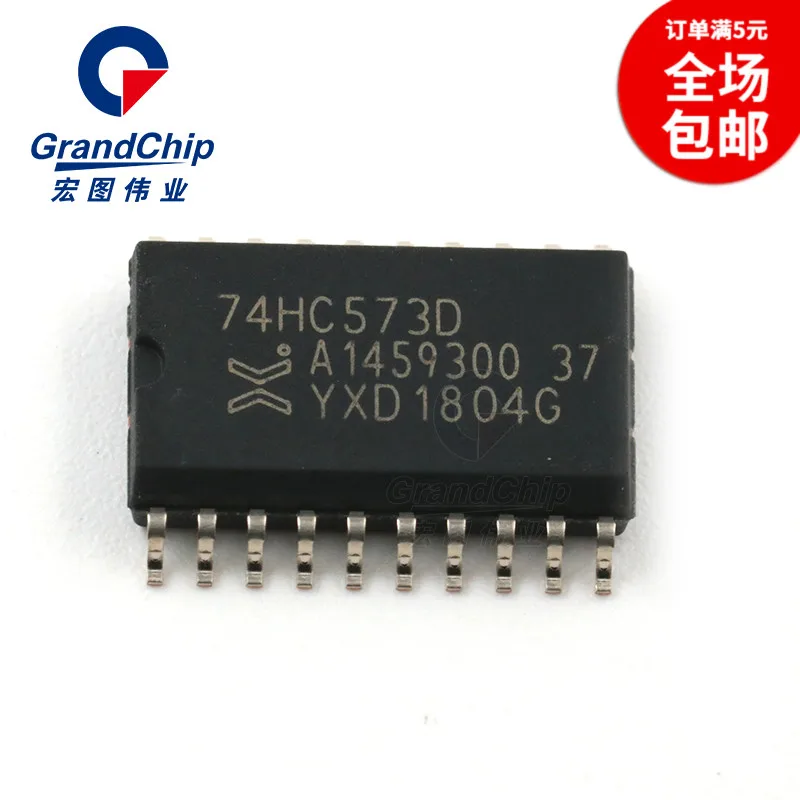 74HC573D SOP20 D nuevo y Original|Chips de rendimiento| - AliExpress
