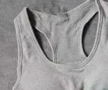 Специальные товары - Цвет: light grey bra