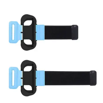 

2PCS New Wrist Band For Joy-Con Controller Adjustable Just-dance Wristband Hand Straps Games Accessories
