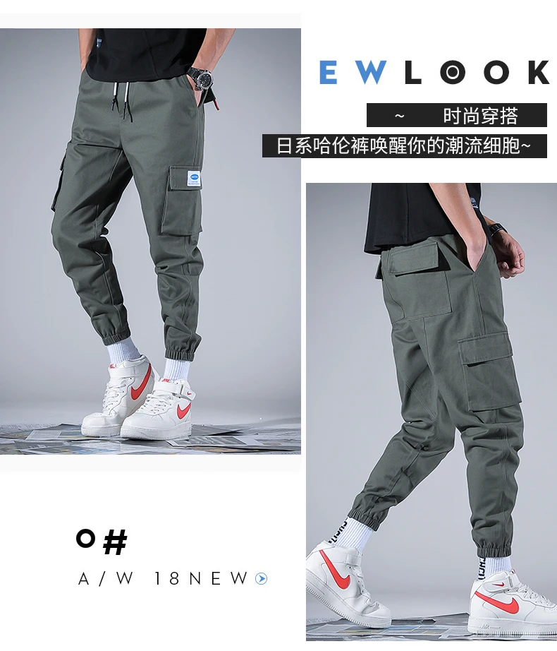 2019 осенние брюки карго мужские уличные винтажные модные хип-хоп брюки длиной до щиколотки тактические однотонные хлопковые брюки карго