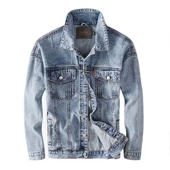 

KIOVNO Men's Fashion Printed Jeans Jackets Back Letter Printed Slim Denim Jackets Coats For Male Solid Color Streetwear