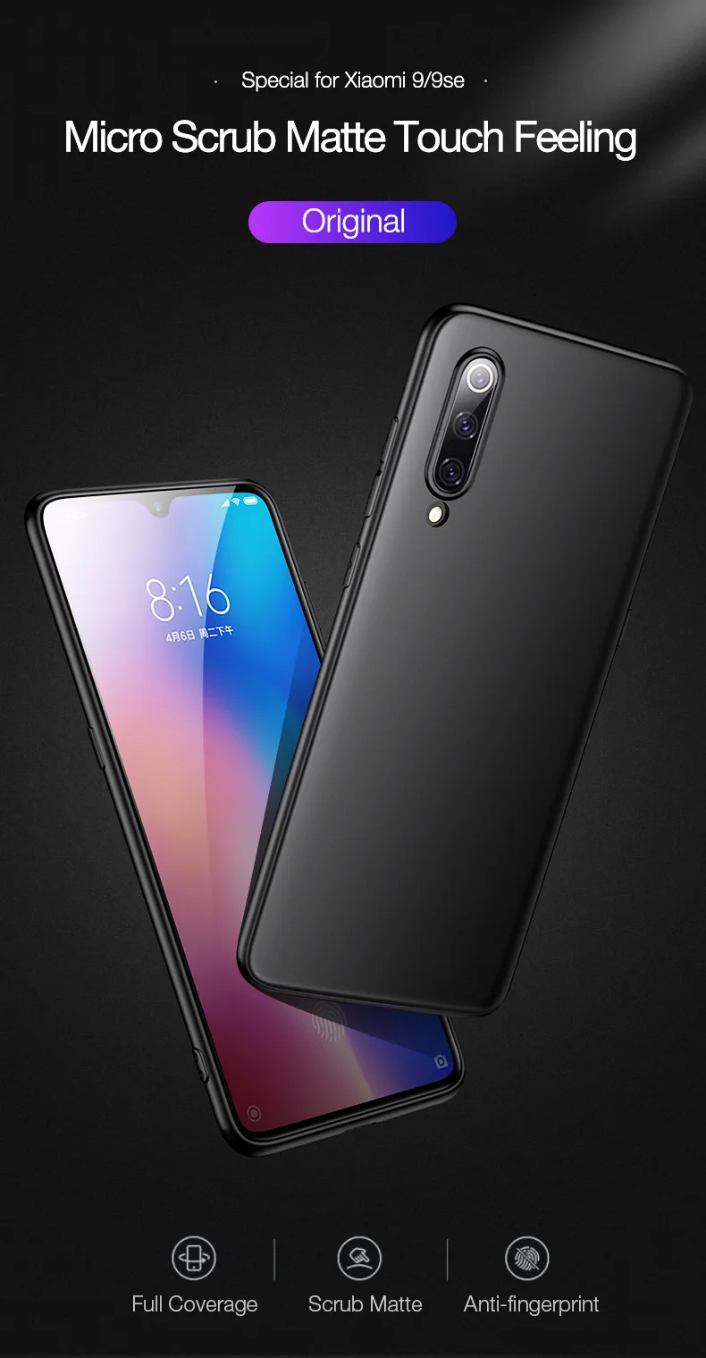 phone case for xiaomi 9 max2 (1)