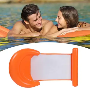 

PVC Foldable Water Hammock Swimming Pool Inflatable Air Mat Toys Rats Portable Floating Beach Bed Water Sports Mattress