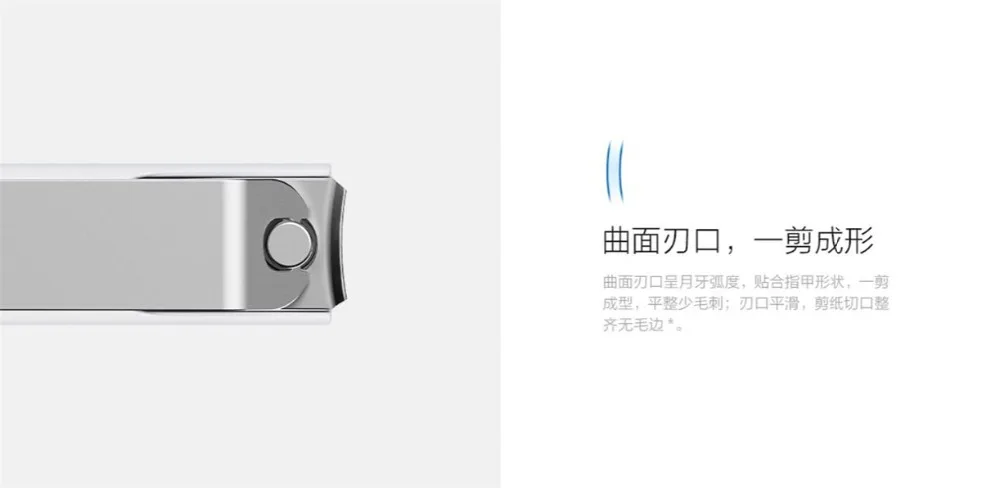 Xiaomi Mijia Stainless Steel Nail Clippers With Anti-splash cover Trimmer Pedicure Care Nail Clippers Professional File Nail Clipper Tools (6)