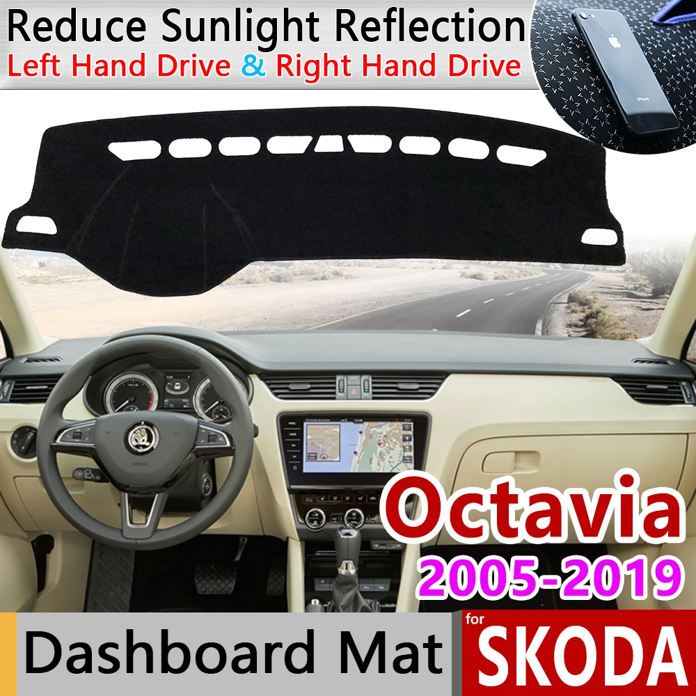 Для Skoda Octavia 2 3 A5 A7 MK2 MK3 1Z 5E Противоскользящий коврик для приборной панели Защита от солнца коврик для приборной панели защита ковров аксессуары для ковра